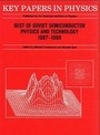 Cover: Best of Soviet Semiconductor Physics and Technology - American Institute of Physics