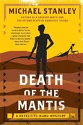 Cover: Death of the Mantis - HarperCollins