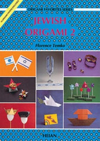 Abbildung von: Jewish Origami: Bk. 2 - Heian International