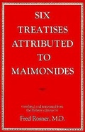 Cover: Six Treatises Attributed to Maimonides - Jason Aronson Publishers