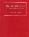 Cover: The Jewish Home - Jason Aronson Publishers