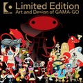 Cover: Limited Edition Art And Design Of Gama-Go - Last Gasp,U.S.