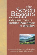 Cover: The Seven Beggars - Jewish Lights