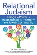 Cover: Relational Judaism - Jewish Lights