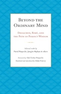 Cover: Beyond the Ordinary Mind - Snow Lion