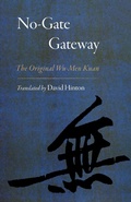 Cover: No-Gate Gateway - Shambhala