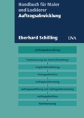 Cover: Auftragsabwicklung - DVA