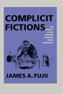 Cover: Complicit Fictions - Naval Institute Press