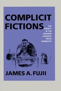 Cover: Complicit Fictions - Naval Institute Press