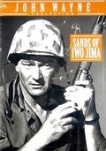 Cover: Sands of Iwo Jima - Lions Gate Home Entertainment