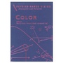 Cover: Physics Based Vision - Principles and Practice / Color - Jones and Bartlett Publishers, Inc
