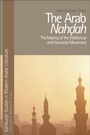 Cover: Arab Nahdah - Edinburgh University Press