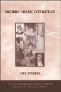Cover: Modern Arabic Literature - Edinburgh University Press