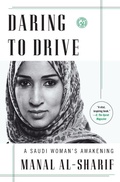 Cover: Daring to Drive - Simon & Schuster