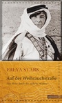 Cover: Auf der Weihrauchstraße - edition erdmann ein Imprint von Verlagshaus Römerweg