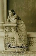 Cover: Swarnalata - Zubaan