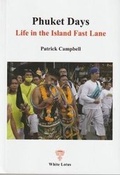 Cover: Phuket Days - White Lotus Co Ltd