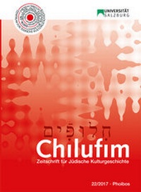 Abbildung von: Chilufim 22, 2017 - Phoibos-Vlg