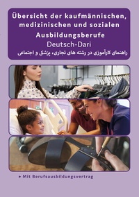 Abbildung von: Interkultura Überblick der kaufmännischen, medizinischen und sozialen Ausbildungsberufe Deutsch-Dari - Interkultura Verlag - Social Business Verlag