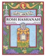 Cover: All About Rosh Hashanah - Kar-Ben Publishing