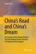 Cover: China's Road and China's Dream - Springer