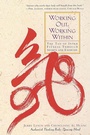 Cover: Working Out, Working Within - Jeremy P Tarcher