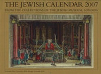Enlarge image Cover: Jewish Calendar 2007 - Hugh Lauter Levin Associates