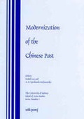 Cover: Modernization of the Chinese Past - Wild Peony Book Publishers Pty Ltd