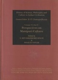Cover: Perspectives on Manipuri Culture - Centre for Studies in Civilisations