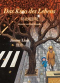 Cover: Das Kino des Lebens - Chinabooks E. Wolf