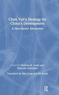 Enlarge image Cover: Chen Yun's Strategy for China's Development - M.E. Sharpe