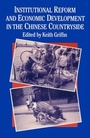 Cover: Institutional Reform and Economic Development in the Chinese Countryside - M.E. Sharpe