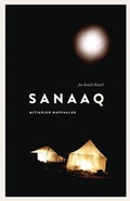 Cover: Sanaaq - University of Manitoba Press