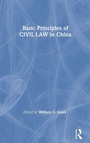 Cover: Basic Principles of Civil Law in China - M.E. Sharpe