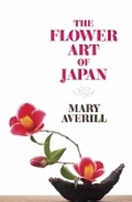 Cover: The Flower Art of Japan - Dover Publications Inc.