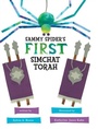 Cover: Sammy Spider's First Simchat Torah - Kar-Ben Publishing