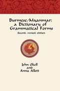 Cover: Burmese/Myanmar - Pansodan Books