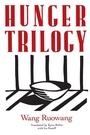 Cover: Hunger Trilogy - M.E. Sharpe