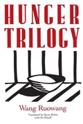 Cover: Hunger Trilogy - M.E. Sharpe