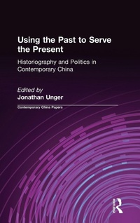 Enlarge image Cover: Using the Past to Serve the Present - M.E. Sharpe