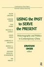 Cover: Using the Past to Serve the Present - M.E. Sharpe