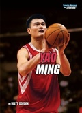 Cover: Yao Ming, 2nd Edition - Twenty-First Century Books