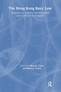 Cover: The Hong Kong Reader - M.E. Sharpe