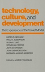 Cover: Technology, Culture and Development - M.E. Sharpe