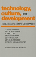 Cover: Technology, Culture and Development - M.E. Sharpe