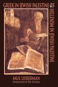 Cover: Greek in Jewish Palestine/Hellenism in Jewish Palestine - JTS Press