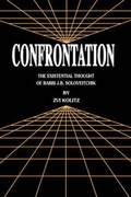 Cover: Confrontation - Ktav Publishing House