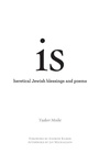 Cover: is - Ben Yehuda Press