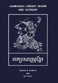 Cover: Cambodian Literary Reader and Glossary - Southeast Asia Program Publications, Cornell University