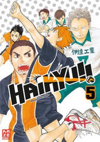 Abbildung von: Haikyu!! 05 - Crunchyroll Manga
